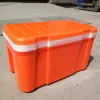 Caja Isotérmica para Llevar Puesto Comercial Plástico 60 Litros Entrega de Comida Grande Refrigeración para Alimentos Delivery Panes al Vapor Arroz Exterior