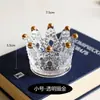 Plato de Almacenamiento para Collares y Anillos Estilo Ins, Portavelas de Vidrio con Relieve, Adorno Pequeño Decorativo Dorado con Forma de Corona