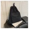 Mochila Deportiva Estilo Japonés Nueva Simple Ligera para Viajes Diarios con Bolsillo con Cordón para Hombres y Mujeres Estudiantes Mochila Casual de Gran Capacidad