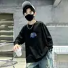Camada de Base Estilosa de Manga Longa para Crianças Tamanhos Médio e Grande Outono 2026 Nova Camiseta Interna Estilo Coreano Desenho Animado para Menino Menino
