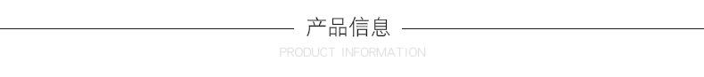黑红披风详情_01.jpg