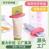 Exprimidor de pasta de dientes en existencia, limpiador facial creativo, exprimidor de crema de manos, exprimidor manual de pasta de dientes, manguera, exprimidor de muestra