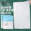 LMLTOP toalla de limpieza comprimida portátil para viajes Patrón de perla extra grande desechable suave de algodón paquete de dos SY425