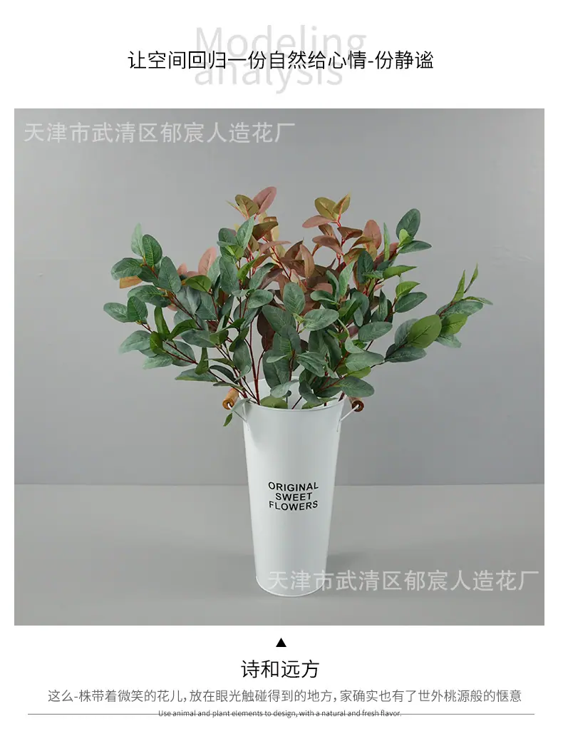 详情_11.jpg