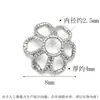 Atacado S925 Prata de Lei Ponteiras de Contas e Espaçadores de Flores, Prata Tailandesa DIY Acessórios de Joalheria para Pulseira, Ornamentos de Prata Vintage Feitos à Mão