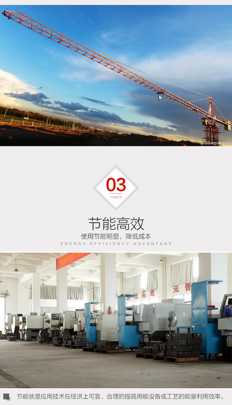 HB-S万向节单节-04.jpg