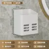 Estante de Almacenamiento para Baño, Organizador de Baño sin Taladro Montado en Pared para Cepillo de Dientes, Pasta de Dientes, Peine, Lavabo, Soporte para Almacenamiento de Cuchillas de Afeitar