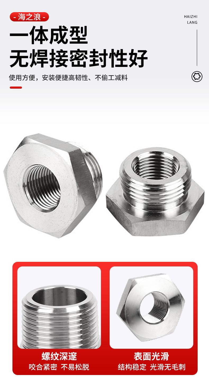 海之浪_03.jpg