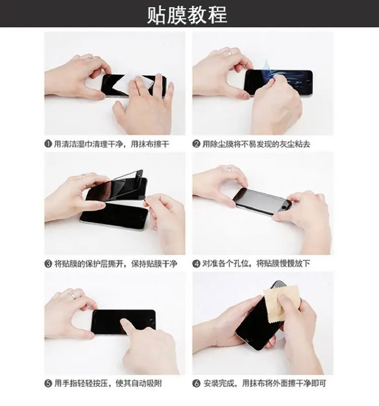 迪创优水印-4