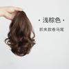 Peruca de Rabo de Cavalo para Mulheres com Cabelo Longo Cacheado, Pegador de Ondas Grandes, Cabelo Artificial de Rabo de Cavalo Alto, Trança de Torção Atmosférica Fofa Invisível