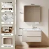 Conjunto Simples de Gabinete de Banheiro de Madeira Maciça de Múltiplas Camadas com Lavatório Integrado de Cerâmica, Gabinete Espelhado Inteligente Multifuncional e Espelho