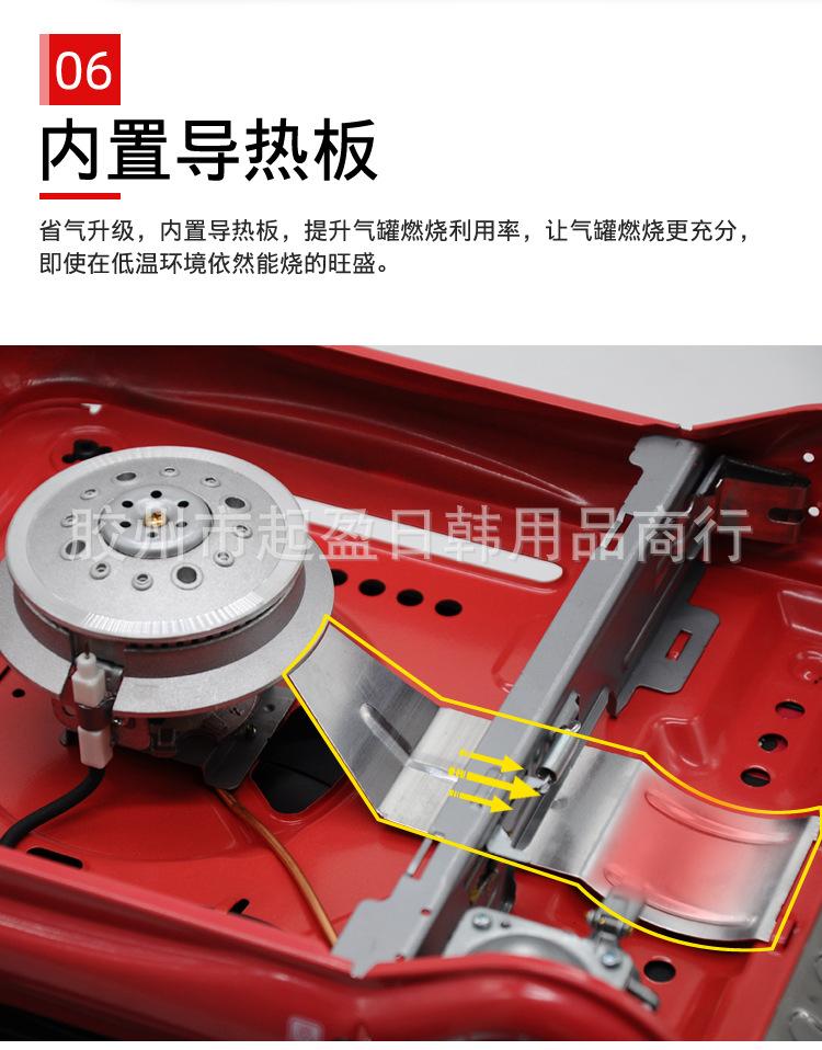 详情页_11.jpg