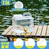 Cubo de Agua Pura para Exteriores con Grifo, Cubo Cuadrado para Almacenamiento de Agua, Portátil para Uso en Casa y Coche, Grado Alimenticio, Contenedor Grande Conveniente