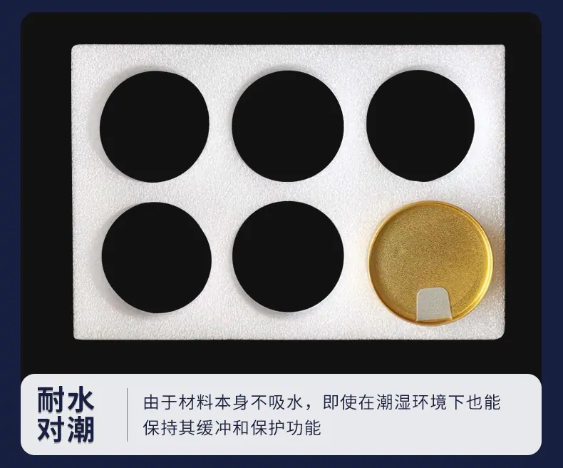东莞市首业包装材料有限公司-详情页6_08