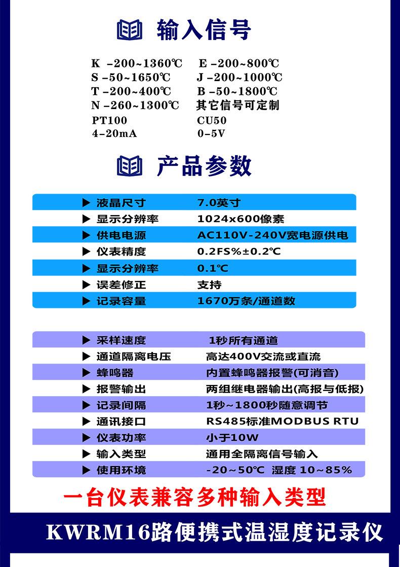 未标题-1_08.jpg