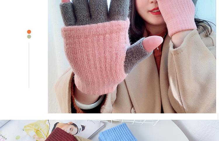 大人套筒手套_19