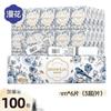 Papel Pañuelo Floral, Paquete Pequeño Portátil Conveniente, Papel Higiénico, Servilletas Domésticas, Pañuelos Faciales para Dormitorio Estudiantil