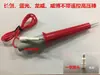 Pértiga de Alto Voltaje Cable de Prueba de Alto Voltaje Adecuado para Instrumento de Alto Voltaje Lanke, Pértiga de Prueba de Alto Voltaje Changchuang Probador de Voltaje de Resistencia