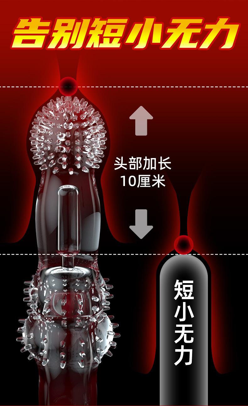 详情-06.jpg
