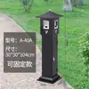Columna cenicero vertical de acero inoxidable, Extintor de humo negro de pie, Recolector de ceniza para colillas de cigarro, Papelera para extinguir humo en exteriores