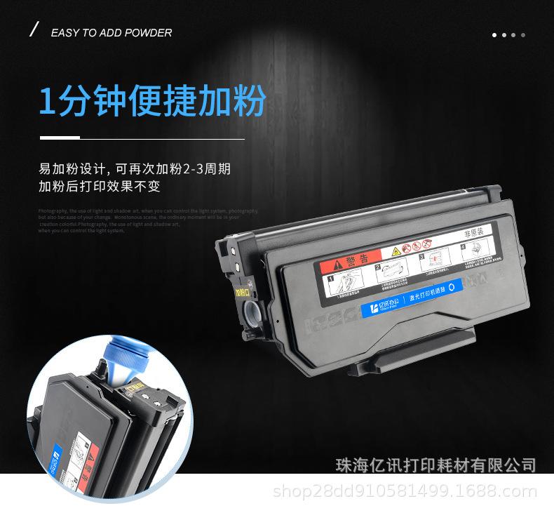 详情_05.jpg