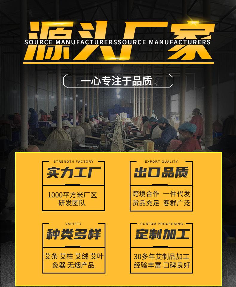 页头页尾部_01.jpg