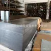 [Fornecimento Imediato] Chapa de Aço Laminada a Frio Dc01 Chapa de Aço Carbono Leve Laminada a Frio Dc01 Chapa de Aço Laminada a Frio para Repuxo Profundo Dc01 Japonesa