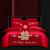 Conjunto de cama de quatro peças para casamento em algodão de fibra longa de luxo, 100% algodão, algodão puro, capa de edredom bordada para casamento, lençol de baixo e fronhas, novo conjunto de cama de seis peças para casamento