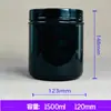 Botella de Proteína en Polvo para Mascotas 300g, Botella de Creatina, Botella de Nueces, Botella de Polvo Químico, Botella de Granos, Botella de Medicamento para Peces