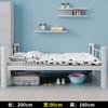 Dormitorio de acero con cama superior e inferior para estudiantes, cama superior e inferior para personal, cama doble de hierro alta y baja, cama sencilla de doble capa con estructura de hierro para el hogar