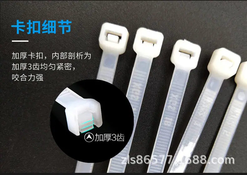 详情_23.jpg