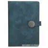 Conjunto de Caixa de Presente com Caderno de Fivela Redonda e Copo Térmico, Personalizado com Impressão de Logotipo, Brindes Corporativos, Lembrancinhas e Brindes