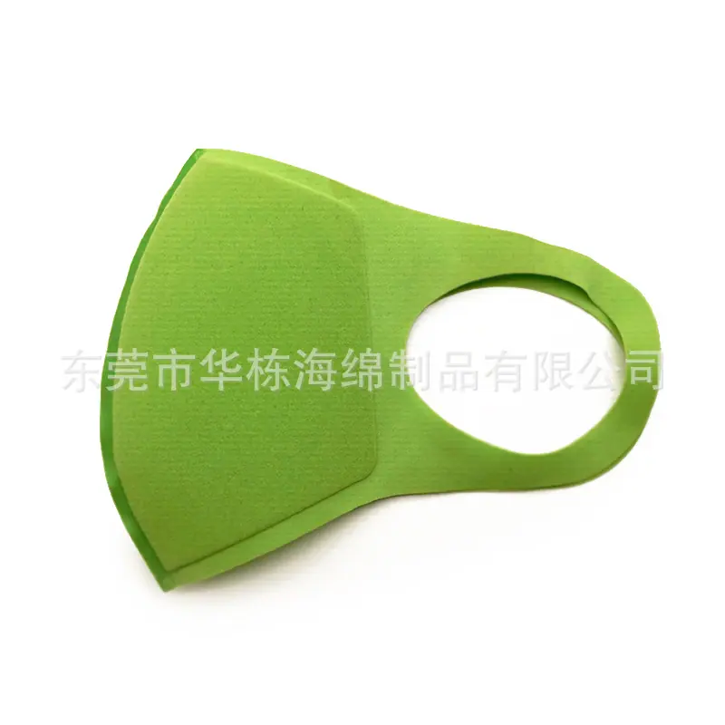 海绵口罩