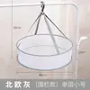Cesta de Secado Grande con Borde Sellado, Secador Plano Plegable de Malla de Doble Capa, Bolsa Grande de Malla para Suéteres y Ropa Interior para Uso Doméstico, Fabricante