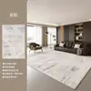 Alfombra para Sala de Estar Simple Estilo Wabi-sabi Minimalista Impermeable Antideslizante Hogar Rectangular Fácil de Limpiar Felpudo para Suelo al Lado del Sofá Cama