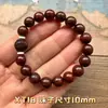Pulsera de Palosanto Africano de una Sola Hilo para Hombres y Mujeres, Tallado de Cuentas Budistas con Diseño de Pixiu, Joyería de Estilo Étnico, Cuentas de Oración al por Mayor