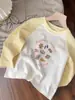 [Trajes Essenciais de Outono para Meninas para Primavera e Outono 2025 Novo Conjunto de Tricô de Três Peças para Crianças Novo Estilo]