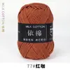 Algodão Leite de Quatro Fios Lã Média Fina Artesanal DIY Tricô Atacado Pacote de Material para Boneca Fio para Crochê