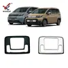 Adecuado para 24 Honda Freed Luces de Lectura Delanteras y Traseras Modificadas Luz de Techo Especial Suministros Decorativos para Automóvil Marco Brillante