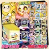 Caja Sorpresa Bolsa Sorpresa de Tarjeta Transparente de PVC Anime Estrella Bidimensional Tarjeta Periférica Tarjeta Lomo Quinta Personalidad Belleza Oficial