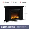 Chimenea Decorativa Estilo Americano de 1.5m Gabinete Repisa Estilo Europeo Núcleo de Chimenea Electrónica Fuego Simulado Personalización del Hogar