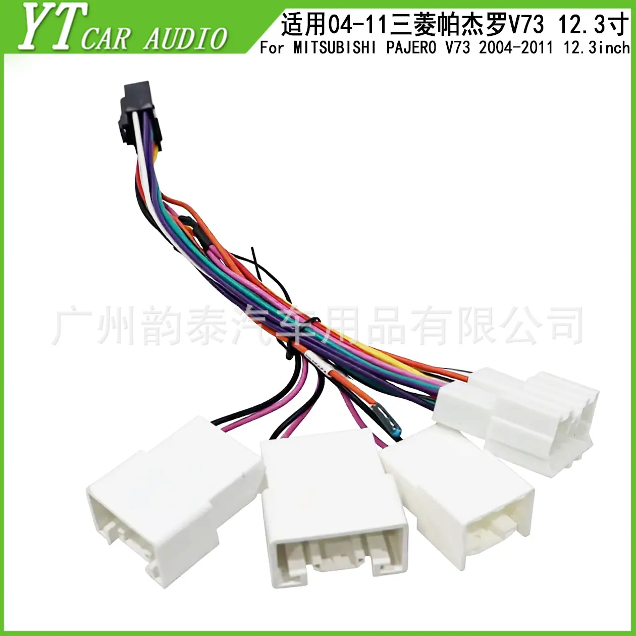 三菱帕杰罗V73 6.jpg