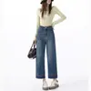 Jeans Petite de Cintura Alta Reto para Mulheres, Verão Plus-Size, Estilo Coreano, Versátil, Caimento Solto, Emagrecimento, Calça Cropped Wide Leg