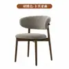 Silla de Comedor con Marco de Metal, Silla Moderna Minimalista de Lujo Ligero con Respaldo, Silla de Escritorio de Diseñador Nórdico, Silla de Tela para el Hogar y el Ocio