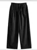 Pantalones Anchos Adam Bo con Múltiples Pliegues, Pantalones Casuales para Mujer, Cordón de Cintura Baja, Caída Suelta, Corte Amplio, Adelgazantes, Pantalones de Largo Hasta el Suelo, Estilo Lino