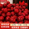 Globos de Boda: Globos de Látex Doble Capa Color Rojo Granada al por Mayor, Decoraciones Color Rojo Joya para Bodas, Cuartos de Novia y Matrimonios