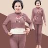 Ropa interior térmica de invierno para abuelas, traje de otoño para madres de mediana edad y mayores, ropa y pantalones de otoño para señoras mayores con forro polar grueso para otoño e invierno.