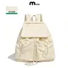Mochila Pequeña para Mujeres para Viajes Diarios con Logo Personalizado, Mochila Ligera de Viaje, Tendencia de Moda Casual Multifuncional Japonesa y Coreana