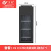 Accesorios Compatibles Wanchuang para Robot Aspirador Ecovacs X2 Combo/X2 Omni: Cepillo Lateral, Cepillo Principal, Mopa, Cepillo Rodillo, Filtro