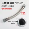 Compresor de aire tubería de cobre tubería de admisión accesorios de tubería entrada salida escape metal alta presión sin aceite máquina manguera cabezal de bomba tubería unidad principal